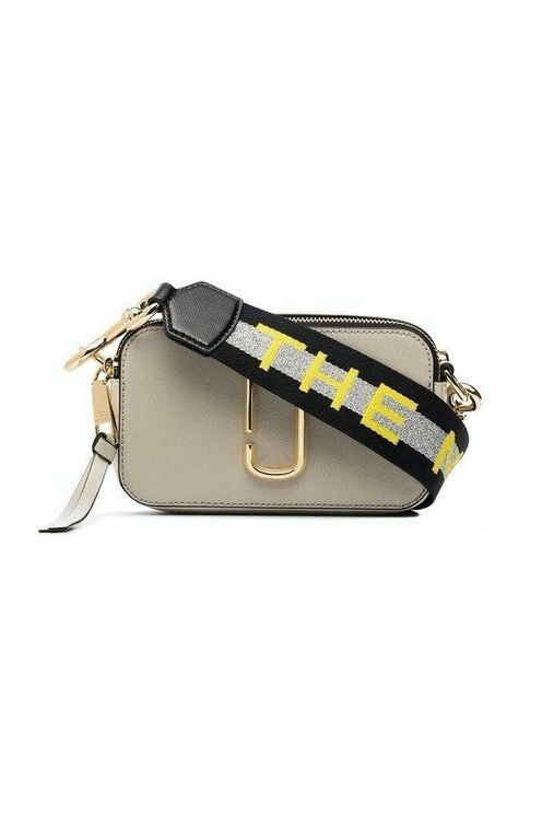 The Snapshot Yellow Detail